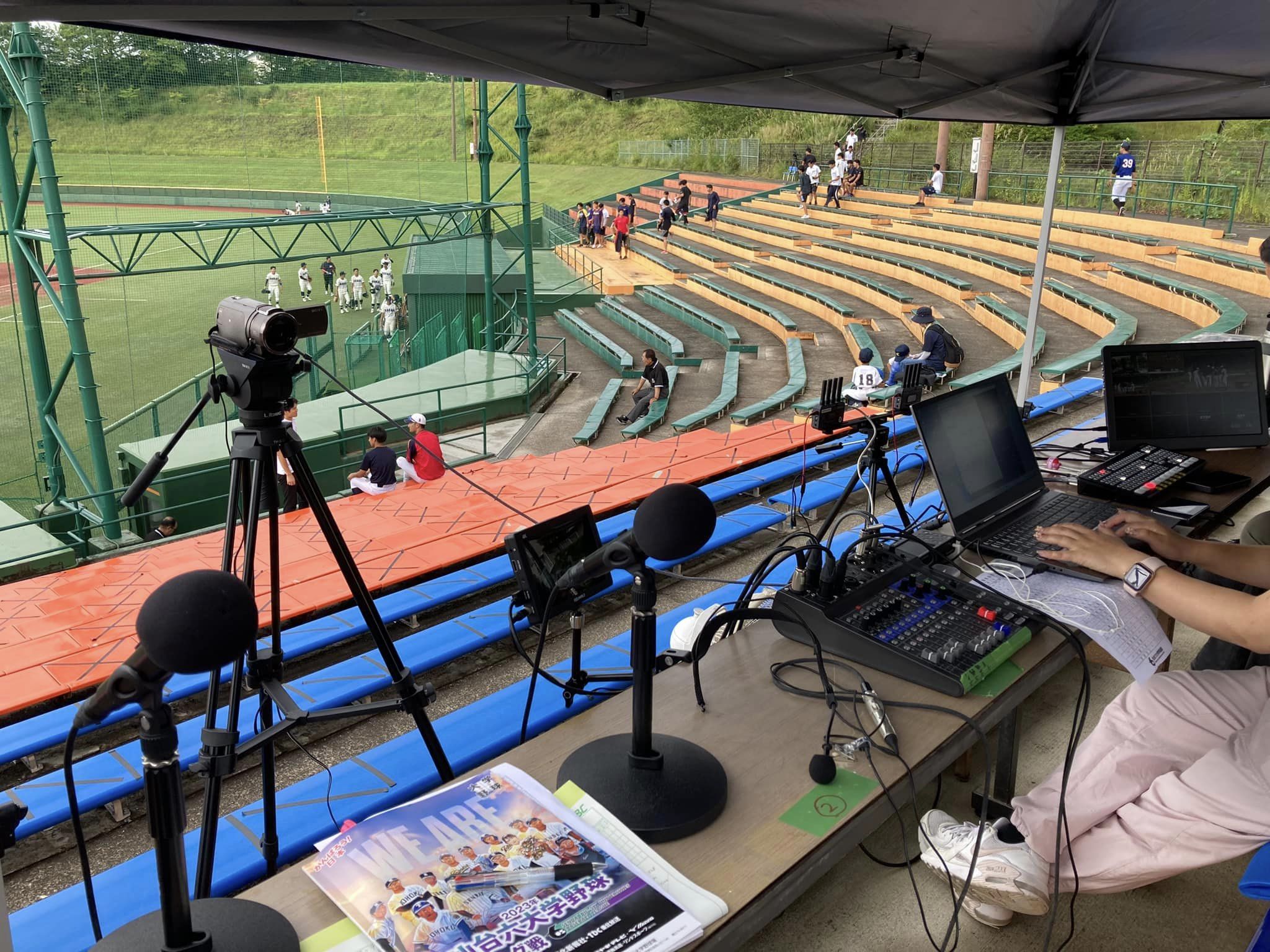 大学野球ライブ配信の現地サポートを行いました！