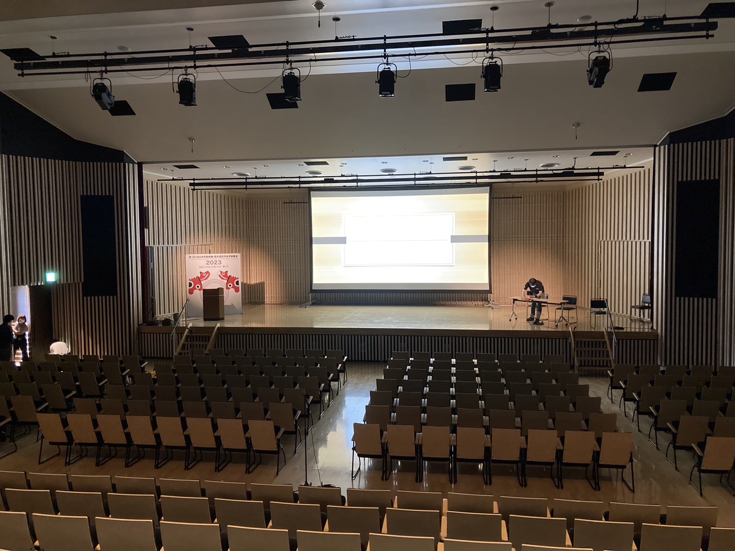 学会・学術集会のステージ管理を行いました