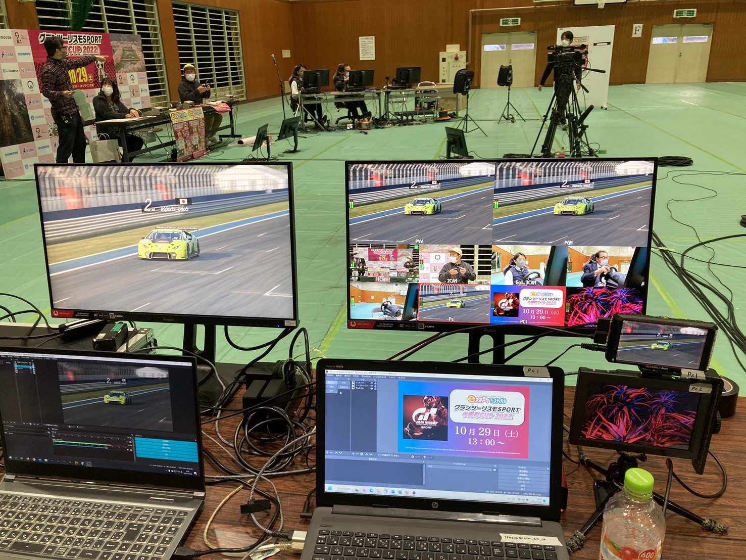 eスポーツ グランツーリスモスポーツ ライブ配信を行いました