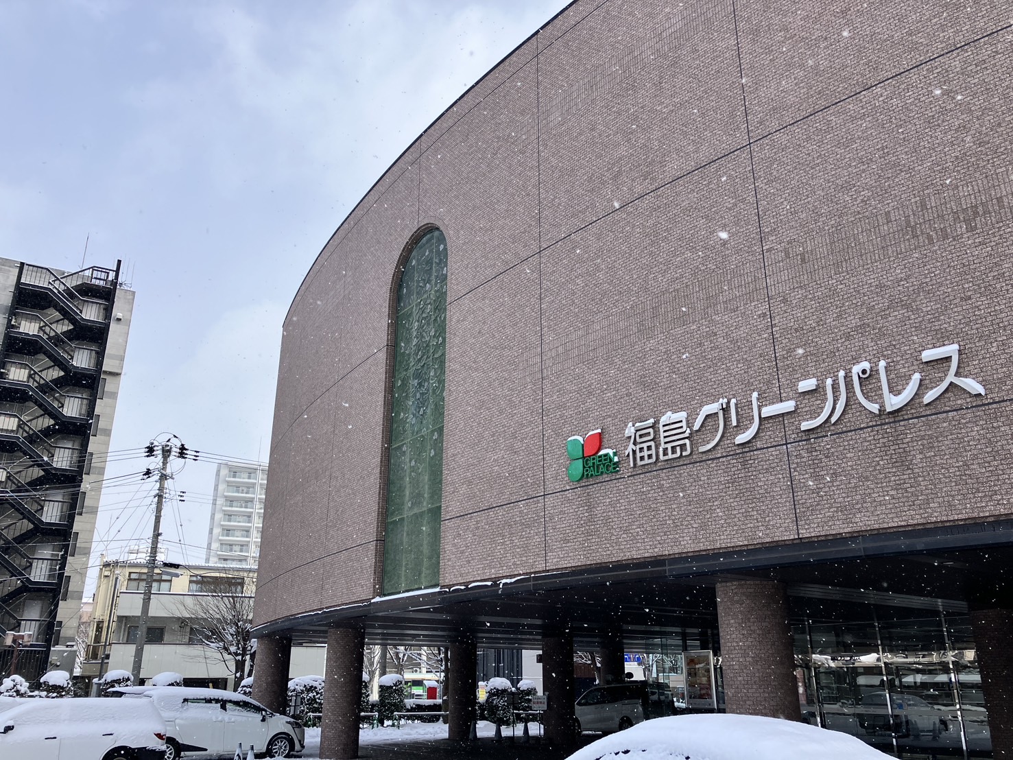 復興創生シンポジウム Zoom配信