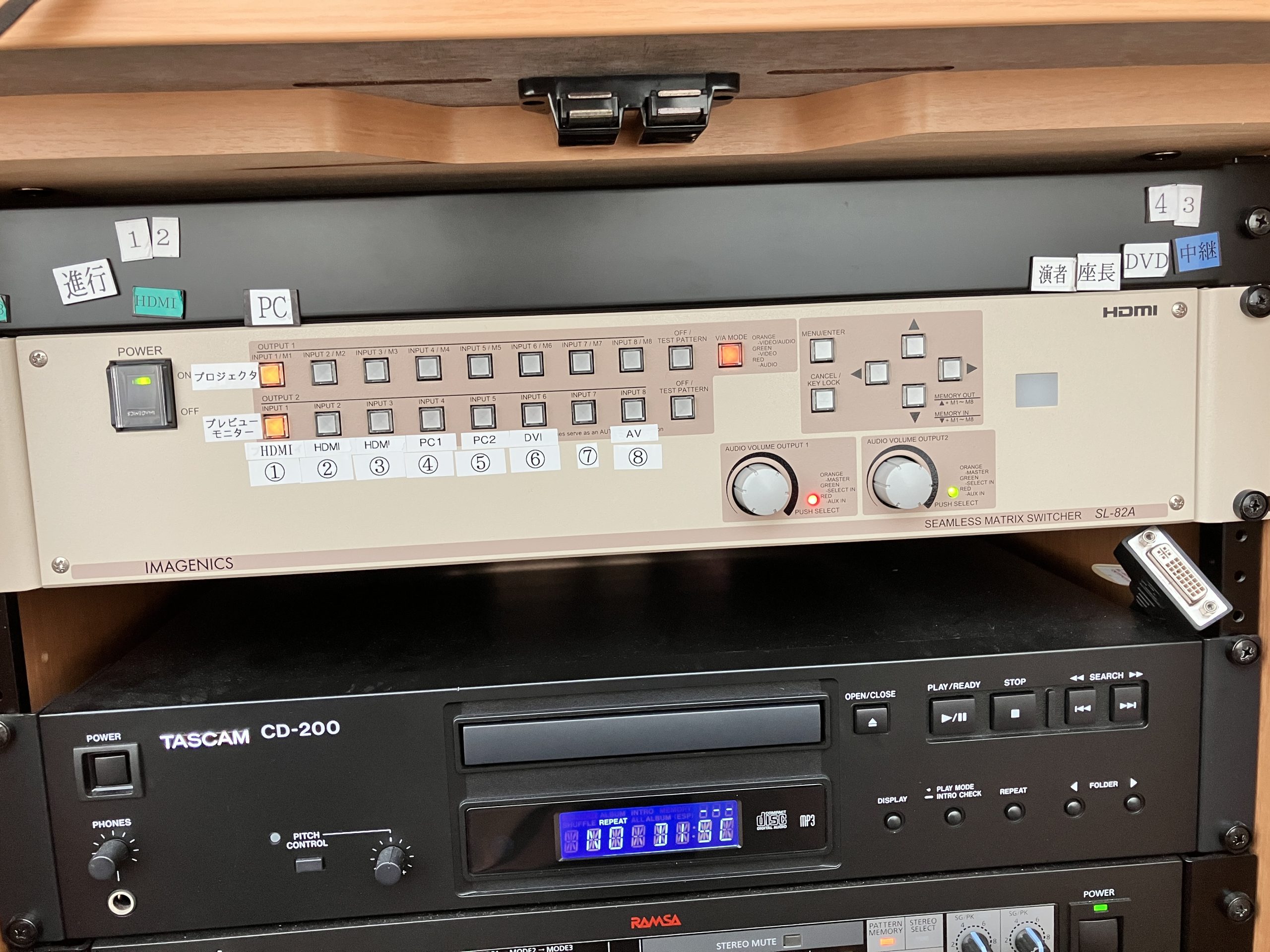 セキュリティベンダー系ウェビナー配信